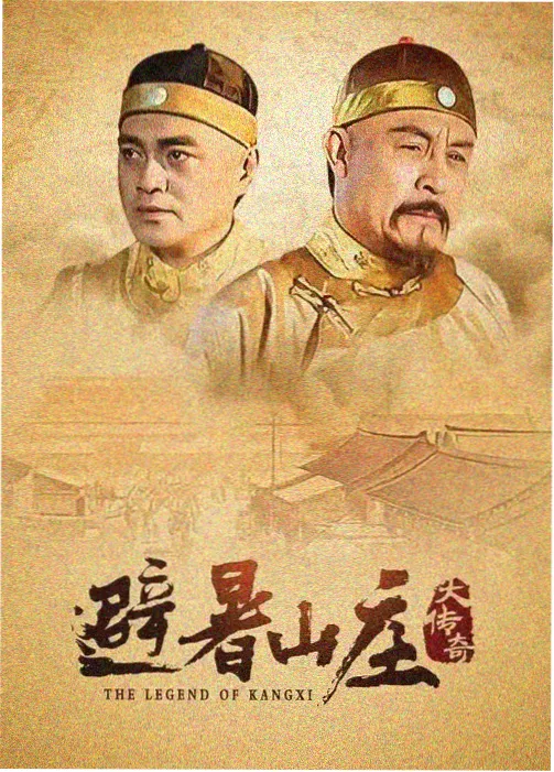 诱惑的继母 分集剧情脉络条目